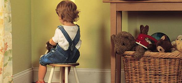 ”Σωματική τιμωρία”: μέθοδος καλής ή κακής διαπαιδαγώγησης του παιδιού;